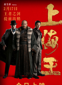 短期的暑假工